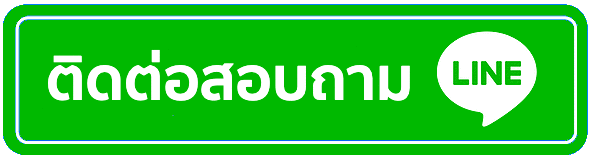 lineadd